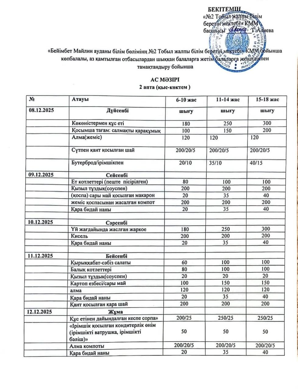 383ea657 ddad 42f8 a750 1c71d2fad466