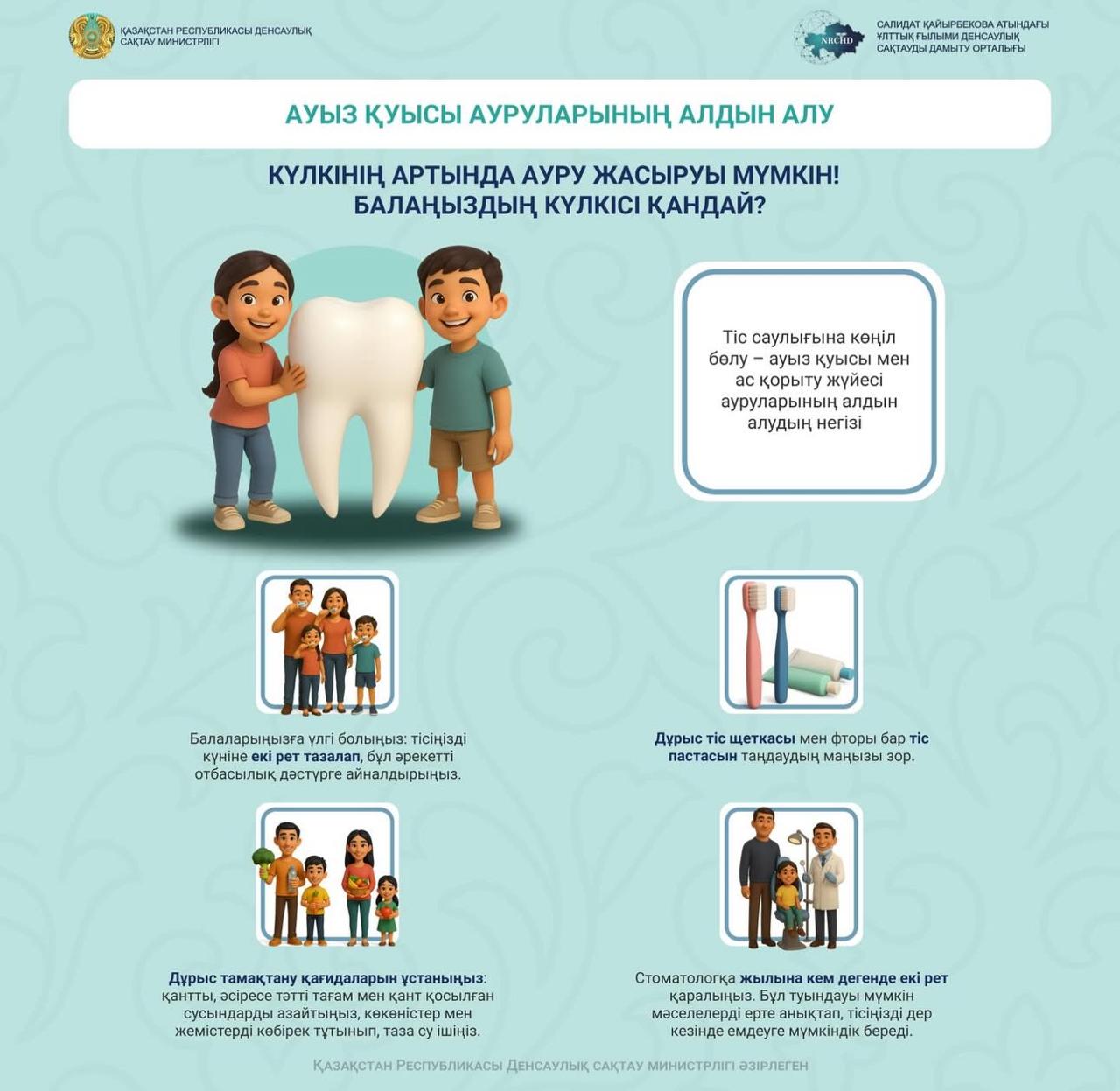 84aa0c4f f206 4a01 8161 18e40a223f78