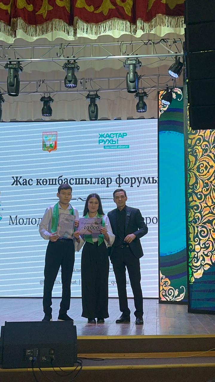 WhatsApp Image 2025 11 28 at 17.02.18 1