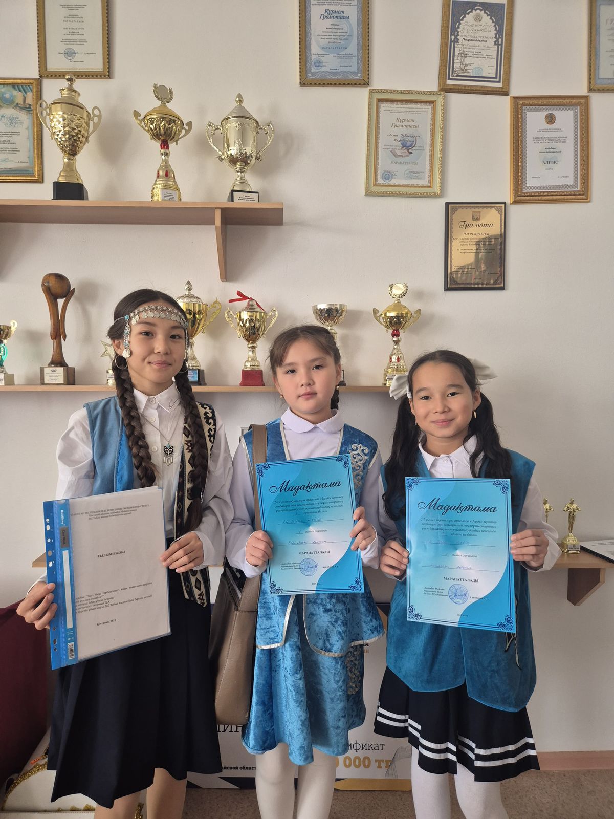 WhatsApp Image 2025 11 28 at 17.05.45