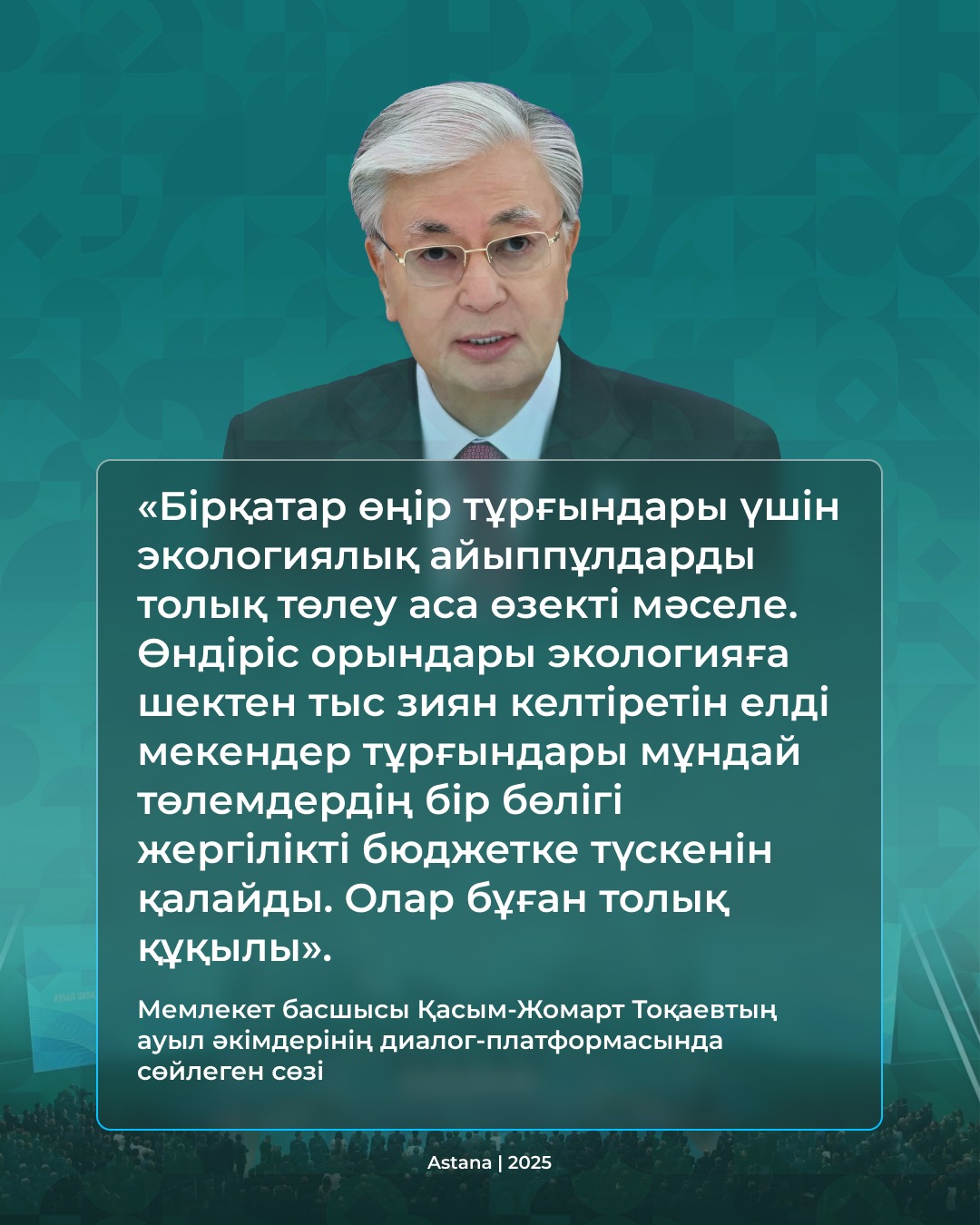 WhatsApp Image 2025 11 28 at 17.08.59 1