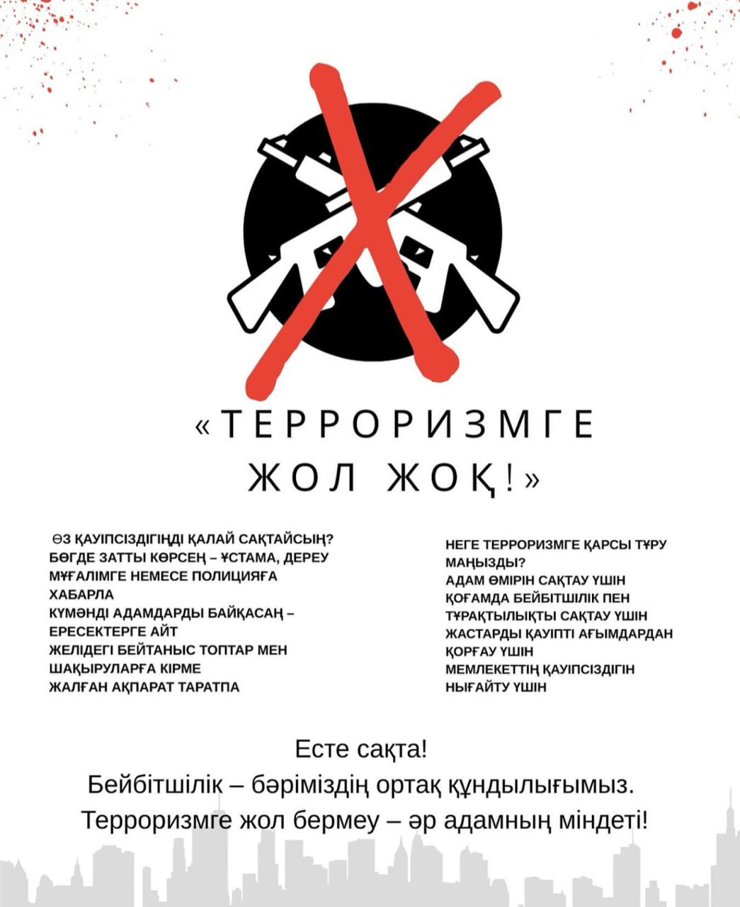 WhatsApp Image 2025 12 04 at 10.11.23