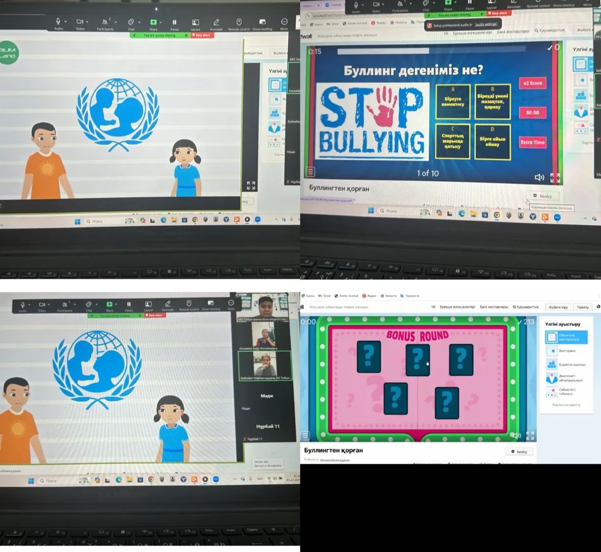 WhatsApp Image 2025 12 04 at 10.15.05