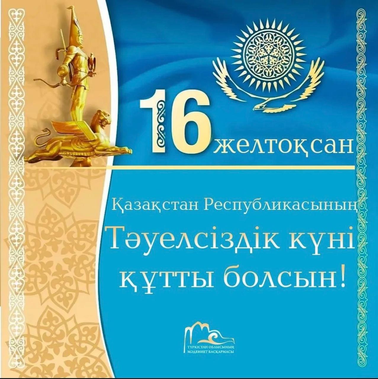 WhatsApp Image 2025 12 18 at 13.33.02