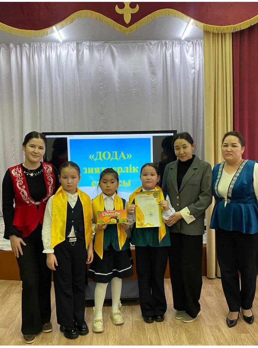 WhatsApp Image 2026 02 23 at 14.50.02 2