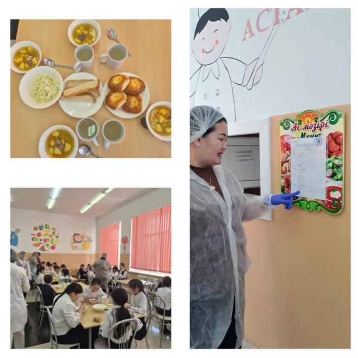 WhatsApp Image 2026 02 27 at 14.12.00