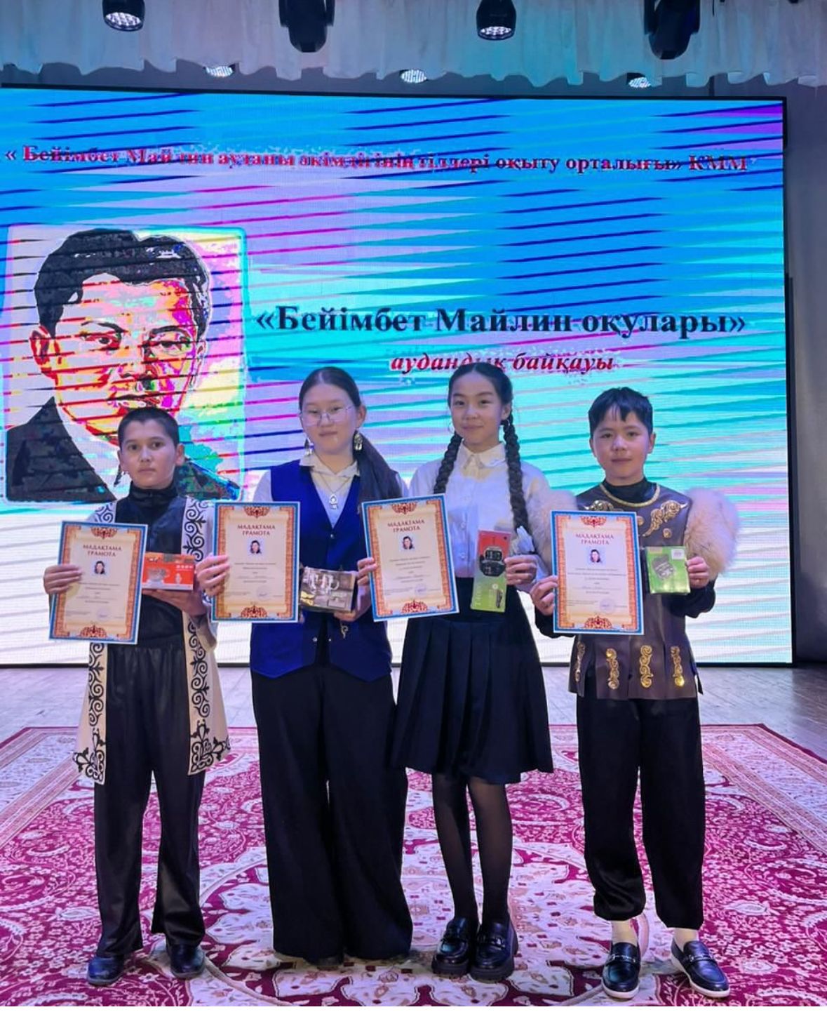 a50bb258 52ff 4f09 bbe1 ba8f5595d9e6