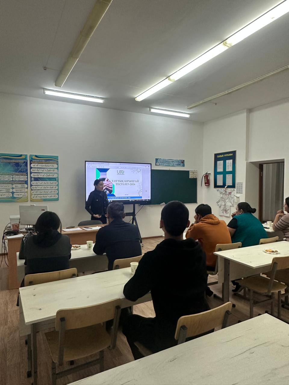 b93ed803 d059 49fb aa68 1dec542225d6