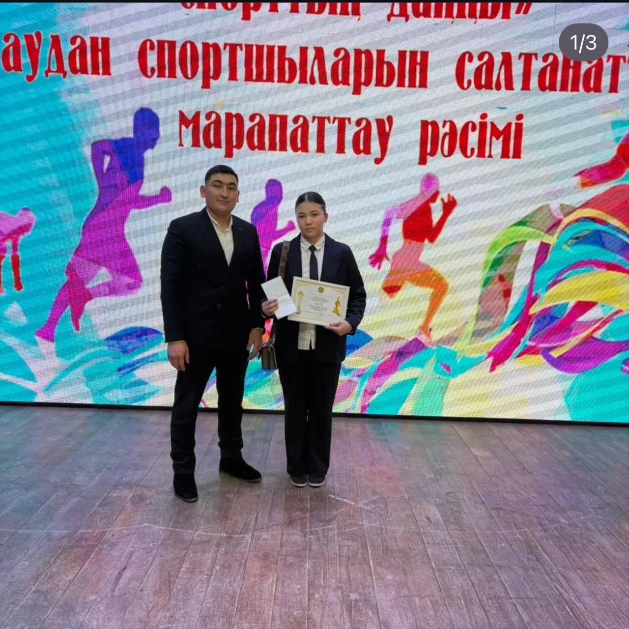 ff5c716c 4e76 4d5e bf62 a9c49905eef9